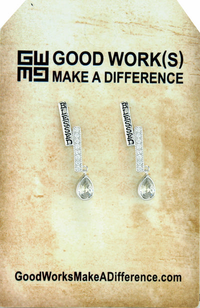 Grace Earrings-Good Work(s) Make A Difference® | Christian and Inspirational Jewelry Company in Vernon, California